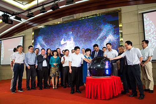 ZHSCI Co-founded CAS S&T Industrialization Alliance