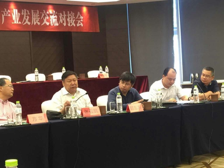 Taizhou Office of ZHSCI Set Up in Yuhuan City