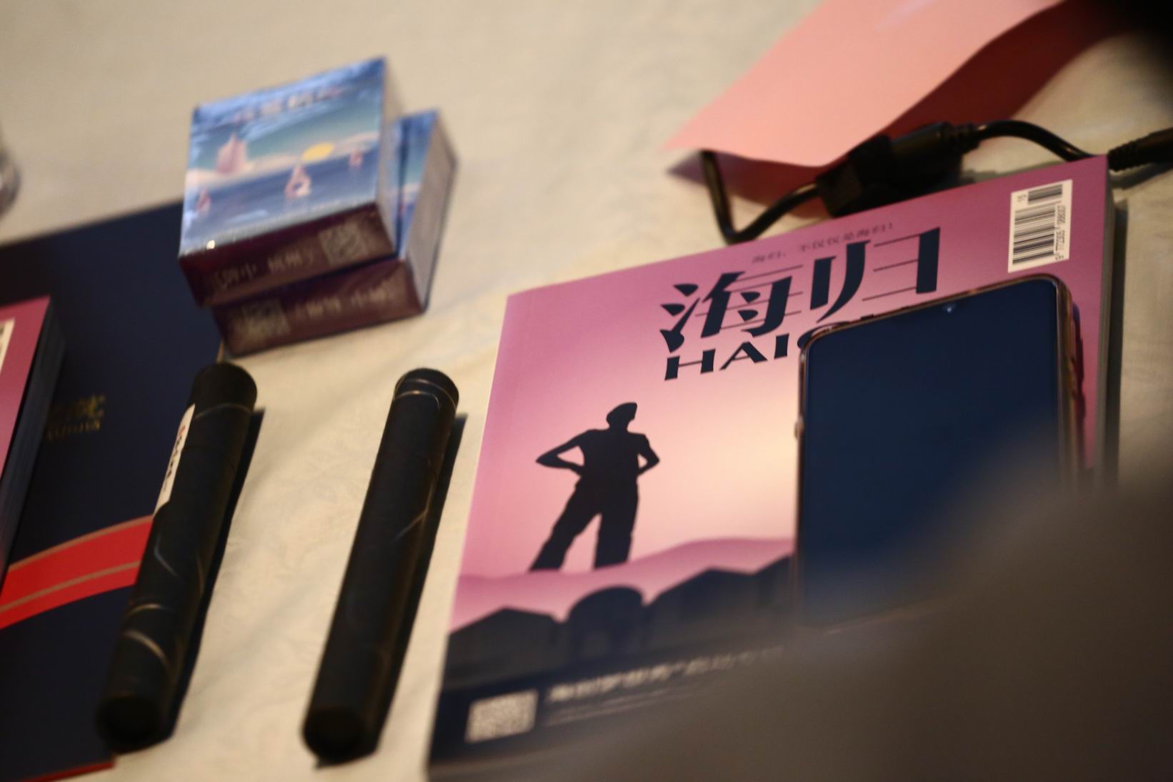 海创梦想秀®工作会议暨中国海归创业服务联盟华东双创中心筹备会议在杭州顺利召开